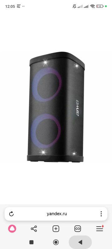 Лот: 25885393. Фото: 1. Колонка aiwa cas 618. Портативные, беспроводные колонки