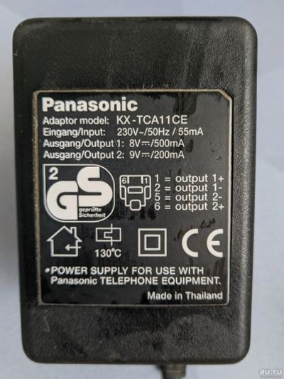 Лот: 17587703. Фото: 1. Блок питания Panasonic KX-TCA11CE... Зарядные устройства, блоки питания для бытовой техники