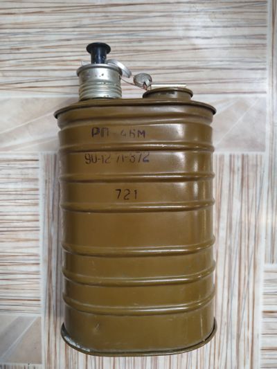 Лот: 19254379. Фото: 1. Регенеративный патрон (РП 46М... Противогазы, респираторы