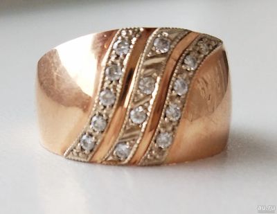 Лот: 17960207. Фото: 1. Золотое кольцо. Бриллианты. Кольца, перстни