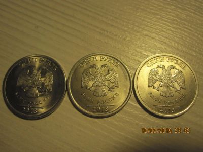 Лот: 5179275. Фото: 1. монета 1 рубль 2013 года СПМД... Россия после 1991 года