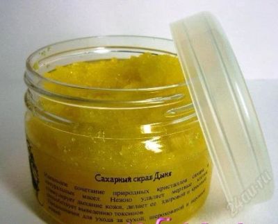 Лот: 1292803. Фото: 1. солевой скраб для тела дыня 350... Уход за телом