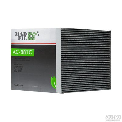 Лот: 12497160. Фото: 1. MADFIL AC-881C (AC-806E, CUK2358... Расходные материалы