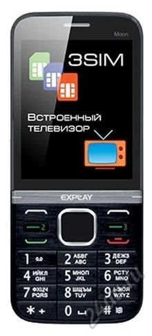 Лот: 5718271. Фото: 1. Дисплей для Explay Moon 3sim. Другие (ремонт и настройка техники, оборудования)