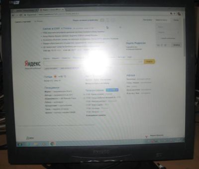 Лот: 9912952. Фото: 1. Монитор philips 170s4 17" 1280x1024... ЖК-мониторы