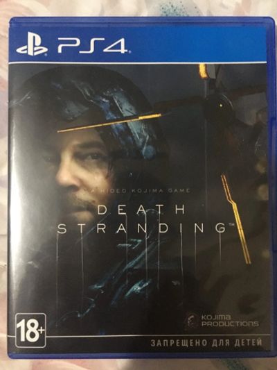 Лот: 15615549. Фото: 1. death stranding. Игры для консолей