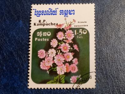 Лот: 25855503. Фото: 1. Марки Флоры и Фауны. лот №88035. Марки