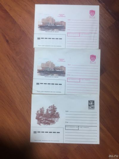 Лот: 14575393. Фото: 1. почтовые конверты 1989 -90 г Красноярск... Открытки, конверты