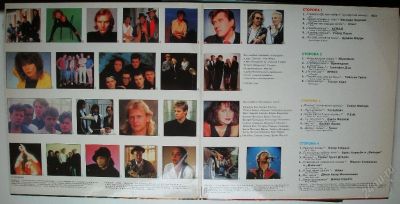 Лот: 97858. Фото: 1. Винил. Рок-сборник+Аквариум. Аудиозаписи