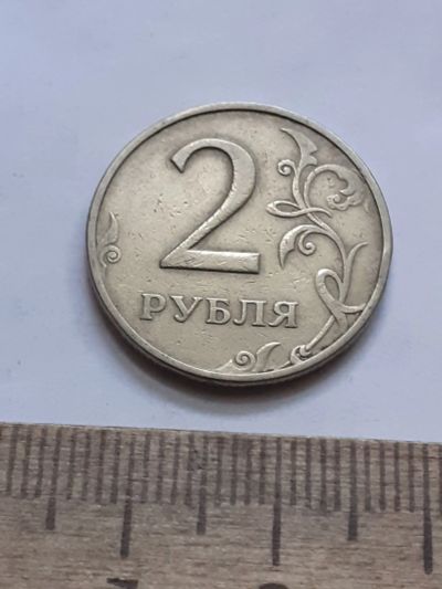 Лот: 21559041. Фото: 1. (№16305) 2 рубля 1999 год ММД... Россия после 1991 года