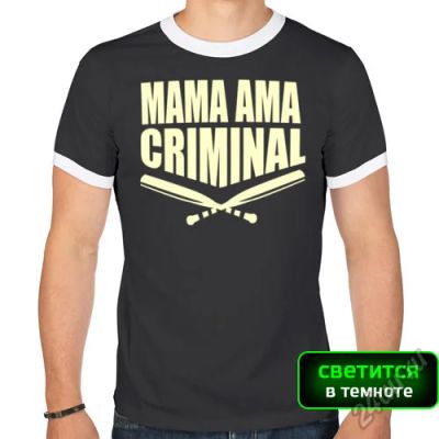 Лот: 5291819. Фото: 1. Мужская футболка рингер "Mama... Футболки, поло