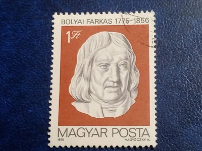 Лот: 25890060. Фото: 1. - Марки для Вашей коллекции. лот... Марки