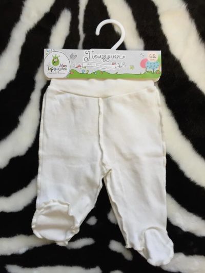 Лот: 6496935. Фото: 1. Ползунки Моя горошинка размер... Ползунки, распашонки, слипы
