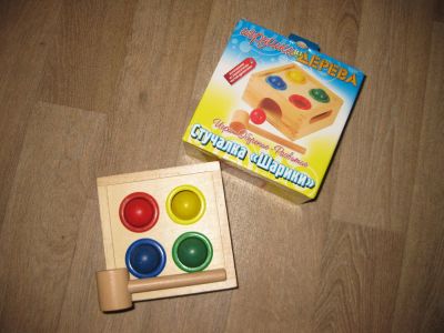 Лот: 3981768. Фото: 1. Игрушки для малышей. Развивающие