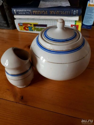 Лот: 13750980. Фото: 1. Сахарница+солонка. Другое (посуда, кухонная утварь)