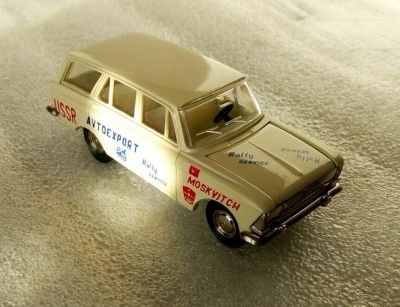 Лот: 9204304. Фото: 1. Масштабная модель 1:43 Москвич... Автомоделизм