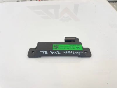 Лот: 25900117. Фото: 1. антенна иммобилайзера Haval Jolion. Кузов