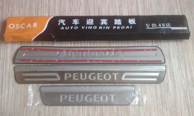 Лот: 4333139. Фото: 1. накладки на пороги peugeot (4шт... Салон