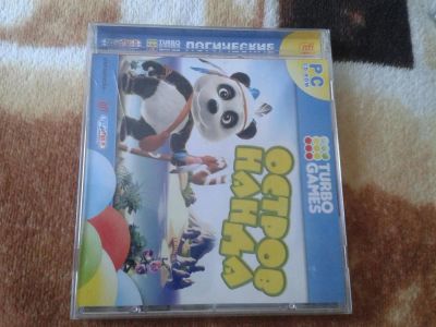 Лот: 10631966. Фото: 1. диски игровые. Игры для ПК