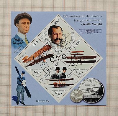 Лот: 25887026. Фото: 1. Марки: Нигерия. 2021. Братья Райт... Марки