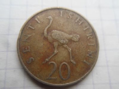 Лот: 21442600. Фото: 1. Танзания 20 центов 1977. Африка