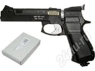 Лот: 506112. Фото: 1. MP-651KC. Пневматическое оружие