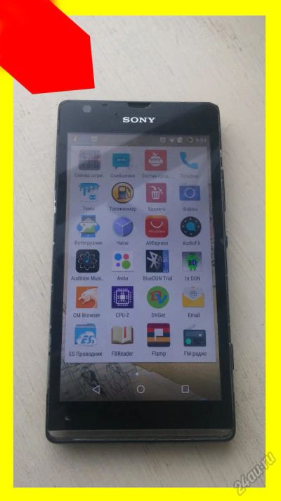 Лот: 5503792. Фото: 1. Sony Xperia SP Adroid 5.1 lolipop... Смартфоны