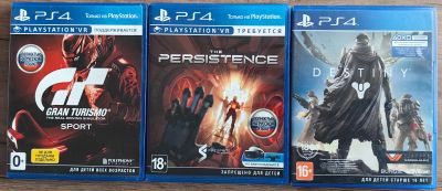 Лот: 25896059. Фото: 1. Диски Sony PlayStation 4 PS4. Игры для консолей