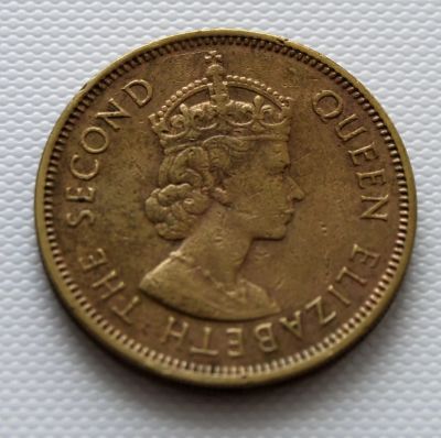 Лот: 5298466. Фото: 1. Буржуйская монета (Гон Конг 1964... Азия