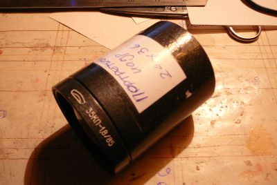 Лот: 25851378. Фото: 1. Объектив. Объективы