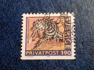 Лот: 25884145. Фото: 1. - Марки для Вашей коллекции. лот... Марки