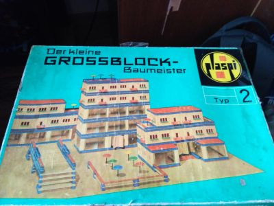 Лот: 15470739. Фото: 1. Конструктор. Строить дома. Пр-во... Конструкторы