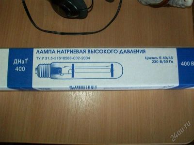 Лот: 817866. Фото: 1. ДНАТ-400. Другое освещение