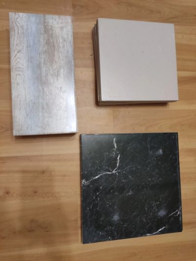 Лот: 25889881. Фото: 1. Плитка кафельная. Кафель, гранит, интерьерный камень