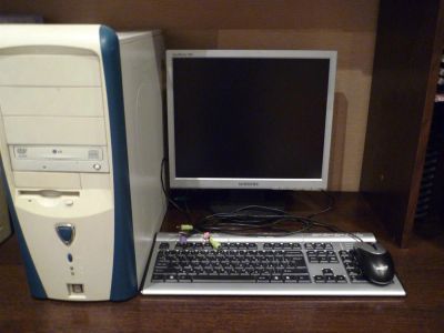 Лот: 3672056. Фото: 1. Компьютер в сборе. Компьютеры в сборе