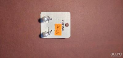 Лот: 18306661. Фото: 1. серьги 22. Серьги, каффы