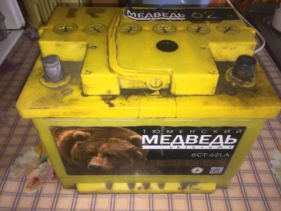 Лот: 10864883. Фото: 1. Аккумулятор. Аккумуляторы