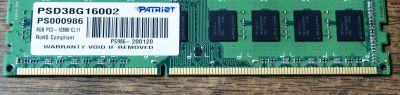 Лот: 20213801. Фото: 1. Оперативная память DDR3 Patriot... Оперативная память