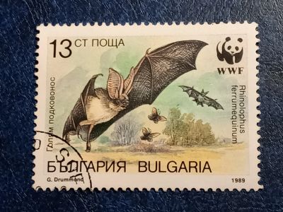 Лот: 25883883. Фото: 1. Марки Флоры и Фауны. лот №88061. Марки