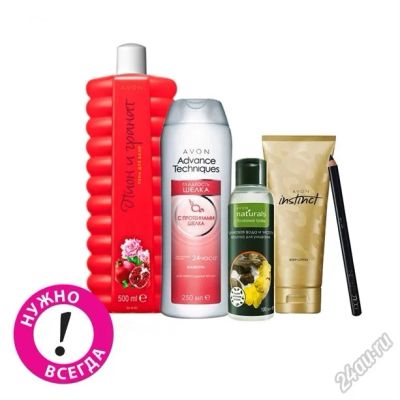 Лот: 5605761. Фото: 1. Набор "Нужно всегда" Avon. Уход за телом