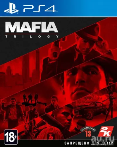 Лот: 20355035. Фото: 1. Mafia: Trilogy . Лицензионный... Игры для консолей
