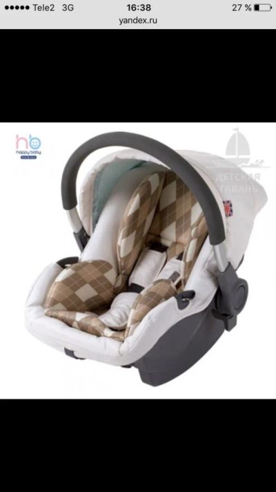 Лот: 9637402. Фото: 1. Продам коляску Happy baby ultra... Коляски