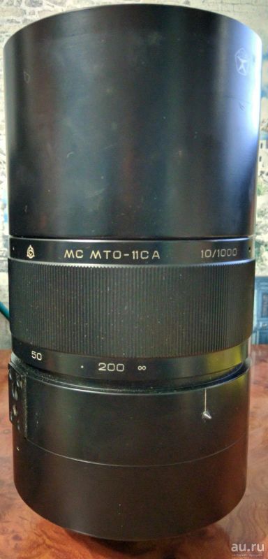 Лот: 18121741. Фото: 1. Объектив «мс мто 11-са». Объективы