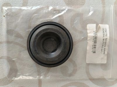 Лот: 25885937. Фото: 1. Заглушка кузова. Кузов