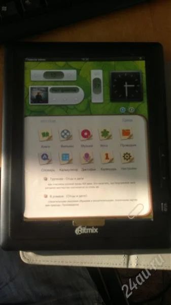 Лот: 2489572. Фото: 1. Электронная книга Ritmix RBK-470. Электронные книги