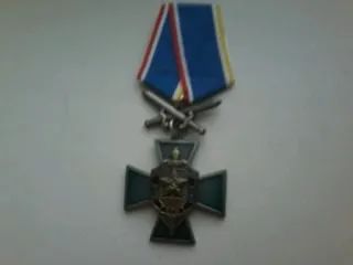 Лот: 25889562. Фото: 1. Орден "100лет ВЧК , КГБ , ФСБ... Сувенирные