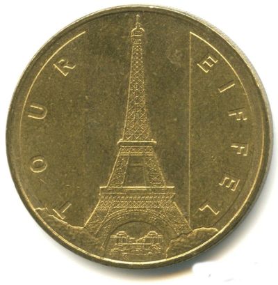 Лот: 16251080. Фото: 1. Франция 2012 жетон медаль Париж... Сувенирные