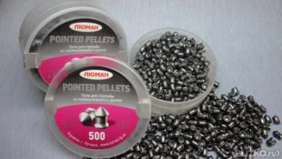 Лот: 7190639. Фото: 1. Пули для пневматики "Люман" Pointed... Аксессуары, запчасти