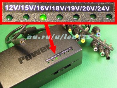 Лот: 8037870. Фото: 1. регулируемый 12/15/16/18/19/20... Зарядные устройства, блоки питания для бытовой техники