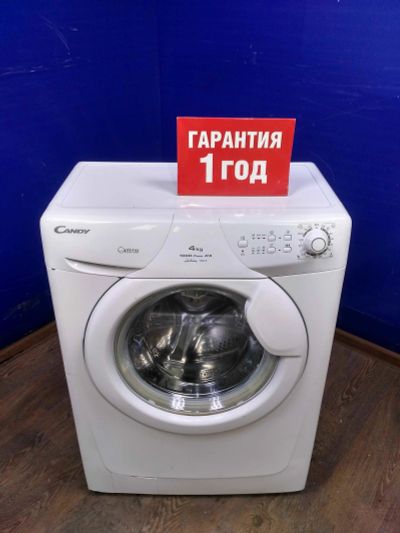 Лот: 13954584. Фото: 1. Стиральная машина candy holiday... Стиральные машины